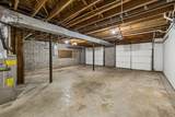 302 W Point Dr - Photo 51