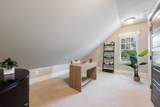 5182 Wildings Blvd - Photo 37