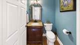 306 Red Water Dr - Photo 14