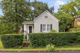 704 Boylston Street - Photo 19