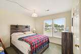 120 Dogwood Ct - Photo 15