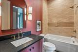 2013 Sultana Ave - Photo 15