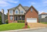 304 Catspaw Ct - Photo 1
