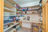 12300 David Crockett Pkwy - Photo 21