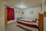 12300 David Crockett Pkwy - Photo 48