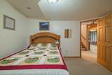 12300 David Crockett Pkwy - Photo 49