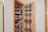 12300 David Crockett Pkwy - Photo 20