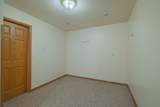 12300 David Crockett Pkwy - Photo 47
