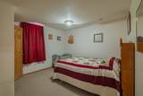 12300 David Crockett Pkwy - Photo 48