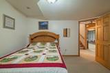 12300 David Crockett Pkwy - Photo 49