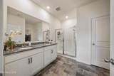 1469 Newbury Lane - Photo 15