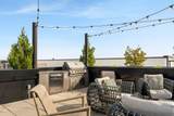 1125 10th Ave - Photo 13