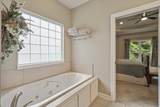 151 Coyatee Cir - Photo 15
