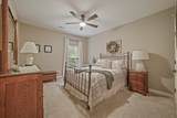 151 Coyatee Cir - Photo 16