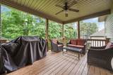 151 Coyatee Cir - Photo 18