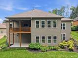 151 Coyatee Cir - Photo 40