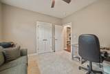 151 Coyatee Cir - Photo 9