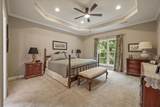 151 Coyatee Cir - Photo 10