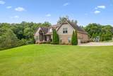2315 New Hope Rd - Photo 1