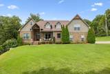 2315 New Hope Rd - Photo 2