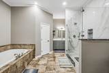 2315 New Hope Rd - Photo 36