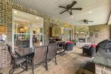 2315 New Hope Rd - Photo 53