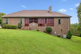 2315 New Hope Rd - Photo 60
