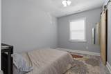 131 Eastmoreland St - Photo 18