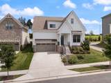 709 Fordham Dr - Photo 4