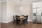 1331 Highway 64 - Photo 17