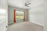 1331 Highway 64 - Photo 33