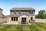 309 Keats Ct - Photo 5