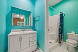 107 Timber Run Trl - Photo 21