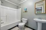 107 Timber Run Trl - Photo 53