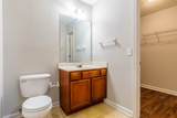 752 Holland Ridge Dr - Photo 17