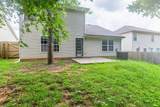 752 Holland Ridge Dr - Photo 31