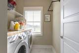 1193 Rimrock Rd - Photo 13