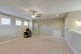 1193 Rimrock Rd - Photo 15