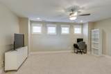1193 Rimrock Rd - Photo 16