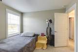 1193 Rimrock Rd - Photo 23
