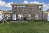 1193 Rimrock Rd - Photo 24
