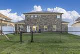 1193 Rimrock Rd - Photo 25