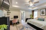 1193 Rimrock Rd - Photo 8