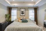 1193 Rimrock Rd - Photo 9