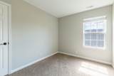 5078 Cornelius Dr - Photo 27