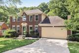 4208 New Hope Meadow Rd - Photo 2