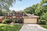 4208 New Hope Meadow Rd - Photo 3