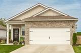 7076 Lang Ave - Photo 1