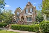 613 Stonewater Blvd - Photo 2