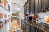 613 Stonewater Blvd - Photo 14
